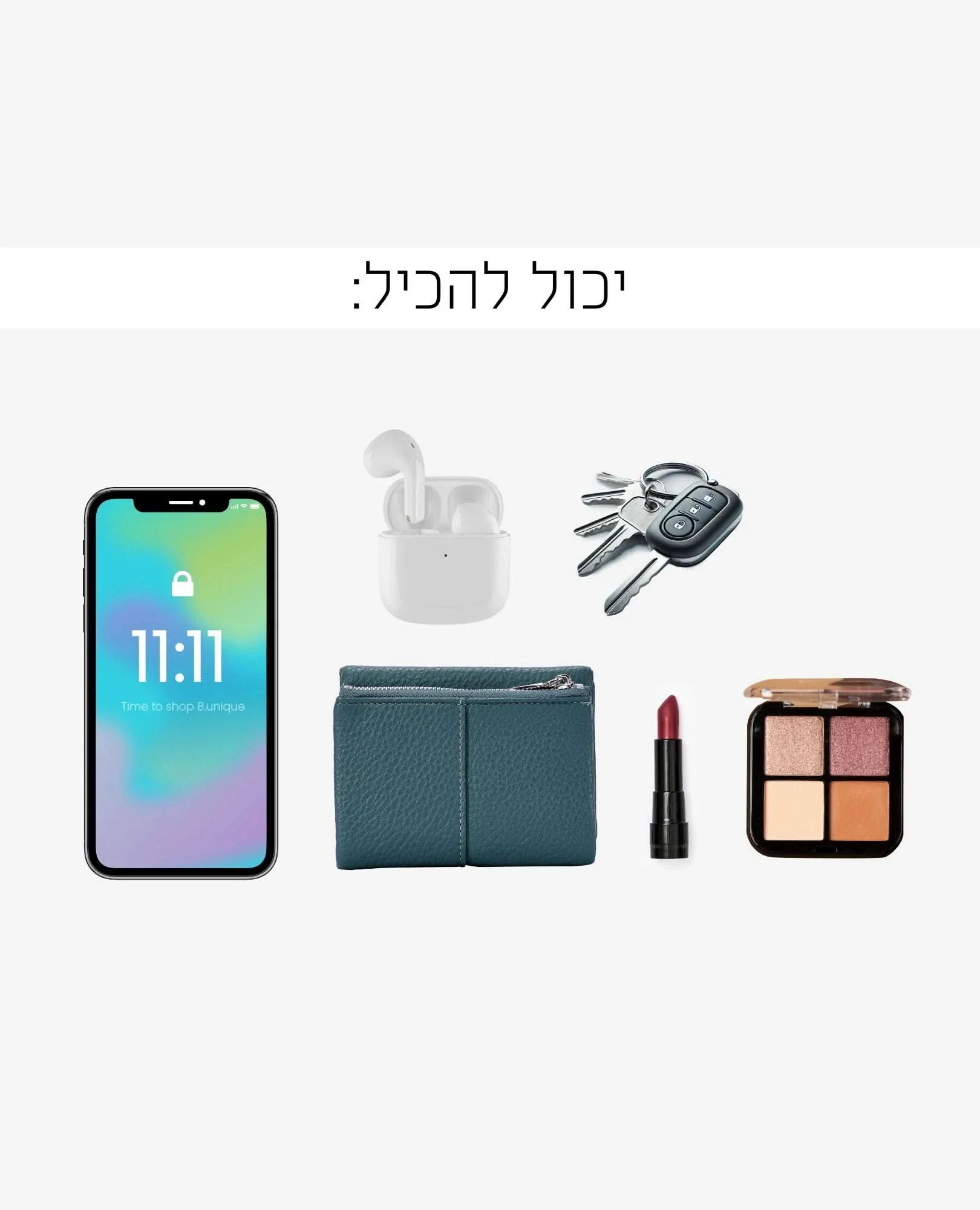 תמונה ממוזערת 6